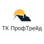 Лого ТК ПрофТрейд